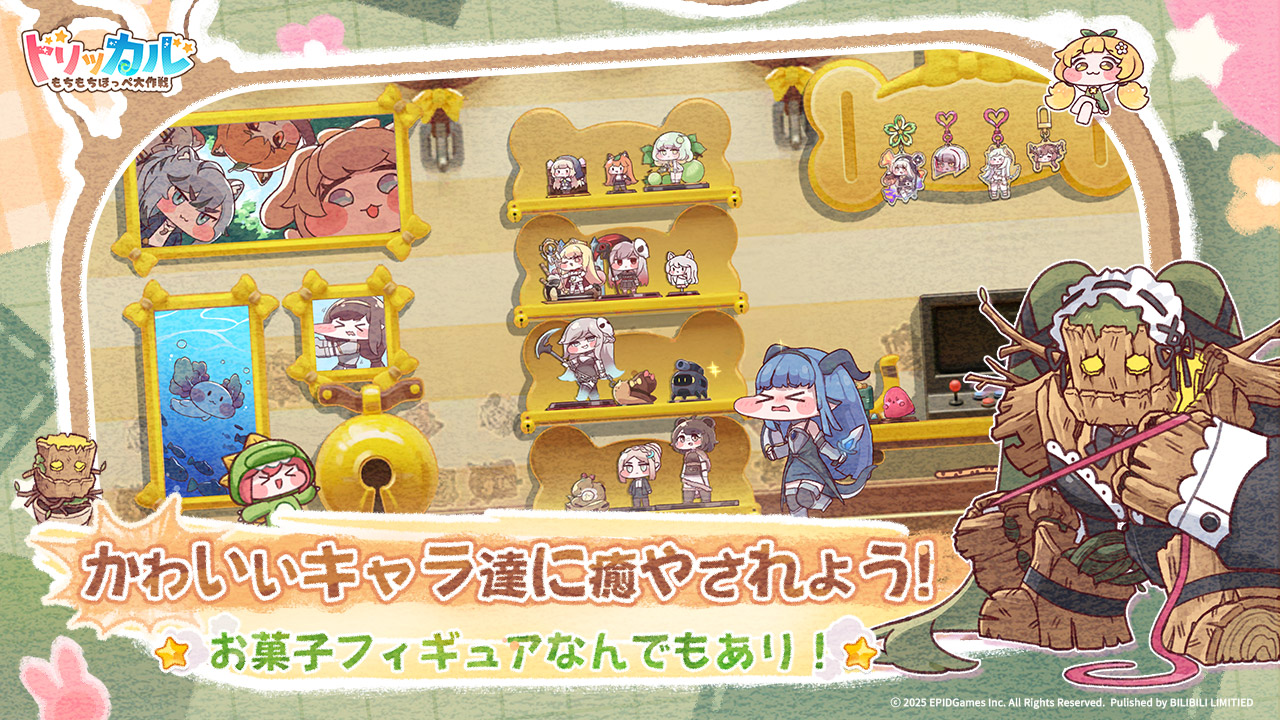 開発Epid Games・配信元Bilibiliの新作アプリ「トリッカル・もちもち